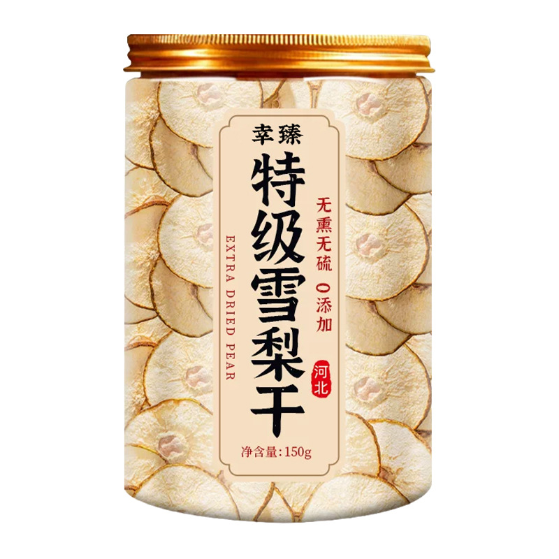 Premium Dried Snow Pear Slices Zhao County Pear 150g Unsulfured Natural Air Dried Fruit for Soup and Tea in use