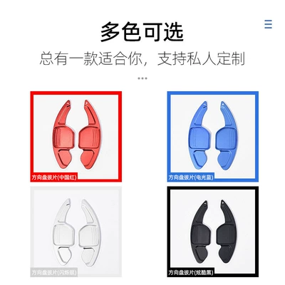A3 A4L A5 A6 A7: Other Automotive Interior Supplies