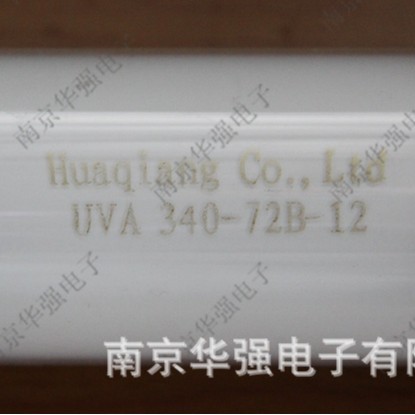 (2개) 지리 UVA340-72B 노화 시험 약실 램프 UV 노화 램프 높은 조도