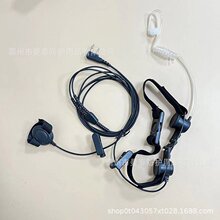 后挂式无线耳麦消防头骨传导耳机振动式挂耳骨导传声控耳机防水