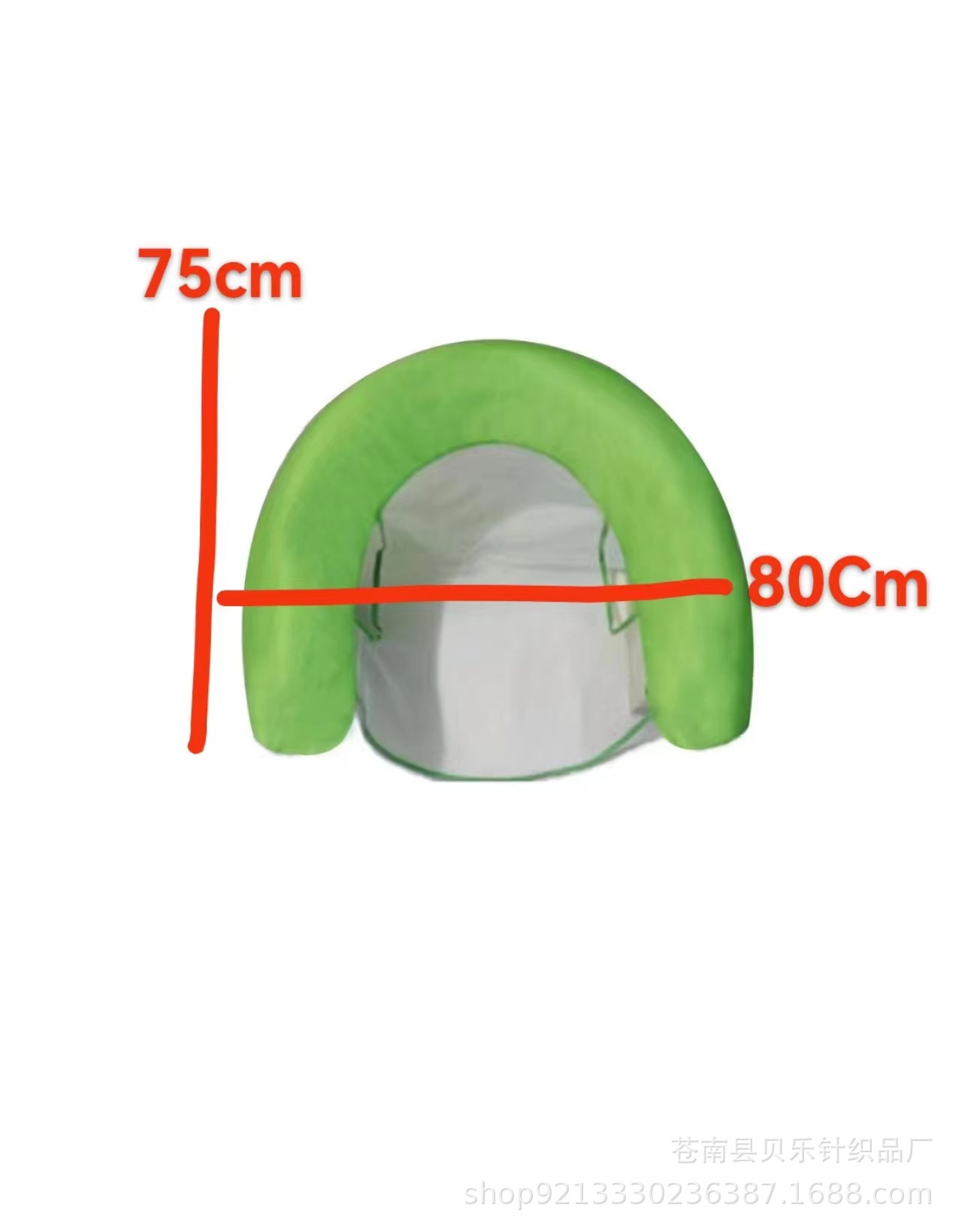 微信图片_20240317192631