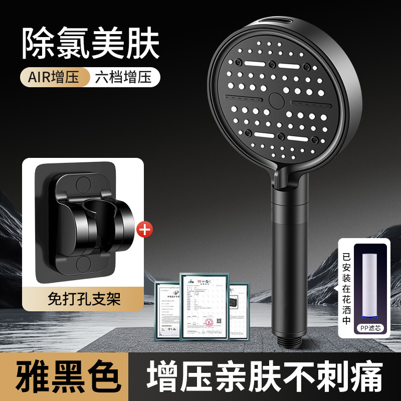 ѹԡͷԡˮϴѹͷͷװ