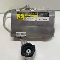 Применимо к Toyota Camry Reiz Crown доминирование RAV4 ксеноновый упреграф Ксеноновая лампа высокого давления Комплекты для модулей