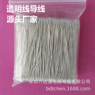 0.8 1mm͸����Ӿ��������^մ�a������~��0.3 0.4 0.5mm UL10064