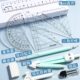 Comps ruler suit examination stationery primary school students dual-use can clip pen garden gauge boxed drawing tool suit