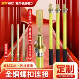 线夹;接线端子;连接金具