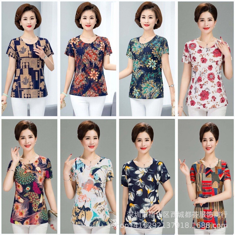1688 Running River Lake Street Stalls 5 Yuan Loose Women's Clothing Middle-Aged and Elderly Short-Sleeved T-Shirts Mother's Clothing Wholesale Tops Bottoming Shirts