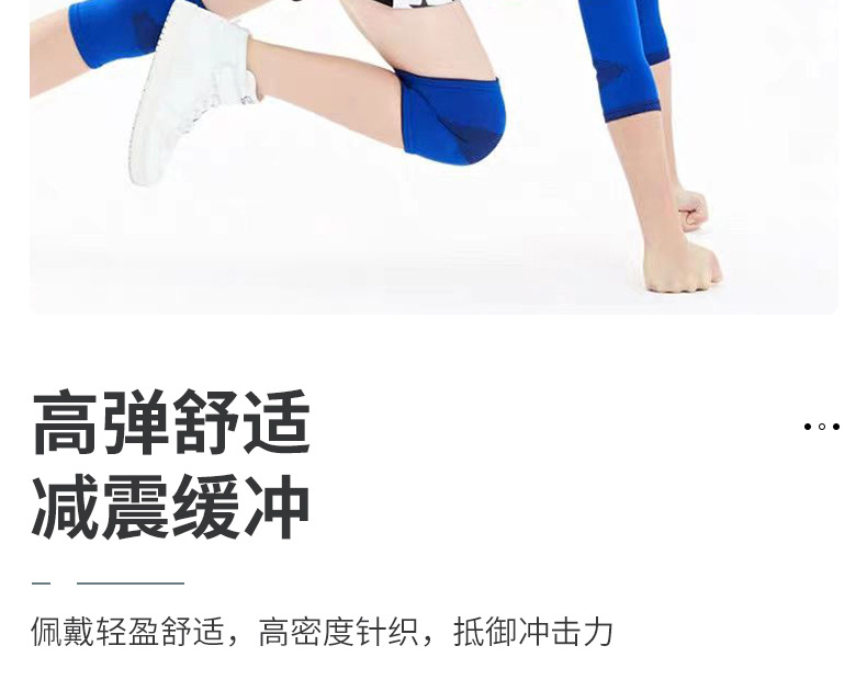 详情页_08.jpg