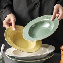 ins北歐高顏值陶瓷盤子家用沙拉盤牛排盤湯盤創意草帽盤陶瓷餐具