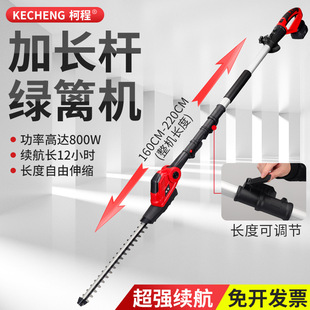 LU늄ӾGhCʽs߿֦@ָ֦ľG޼