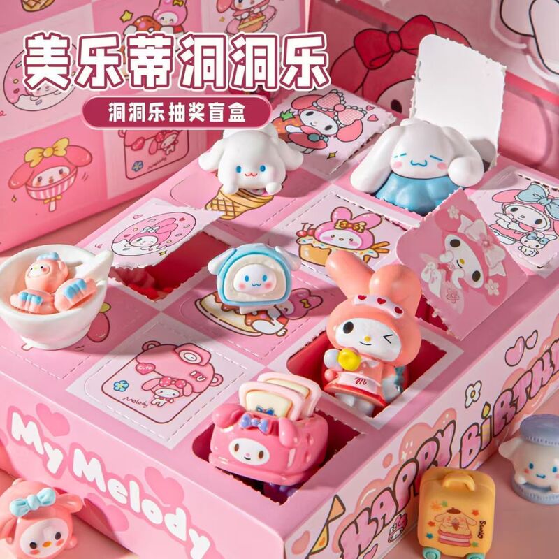 My Melody Blind Box Popular Internet Sensation Toy Gift for Students Boys and Girls Poke Toy Children's Birthday Gift