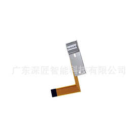 ATM配件Hitachi日立 NCR 6622E 陶瓷读写磁头15610001000