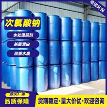 �� �����c���I��ˮ̎�� �Ƶ��ͥ84����Һ��������Ư�״� �����c