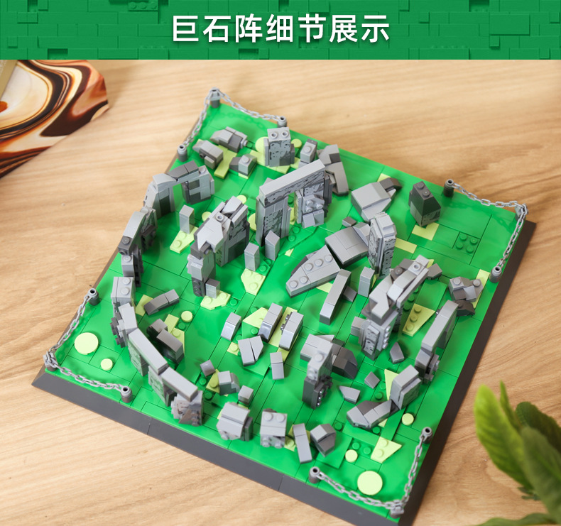 4224巨石阵B_02.jpg