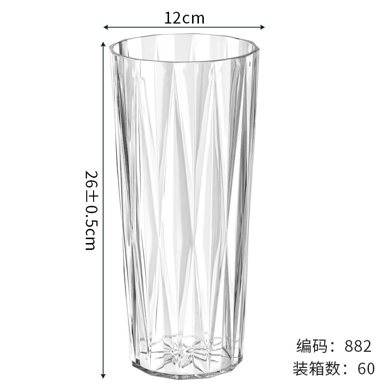プラスチック透明花瓶高透模造ガラス生花桶富貴竹月季水培器客間生け花置物|undefined