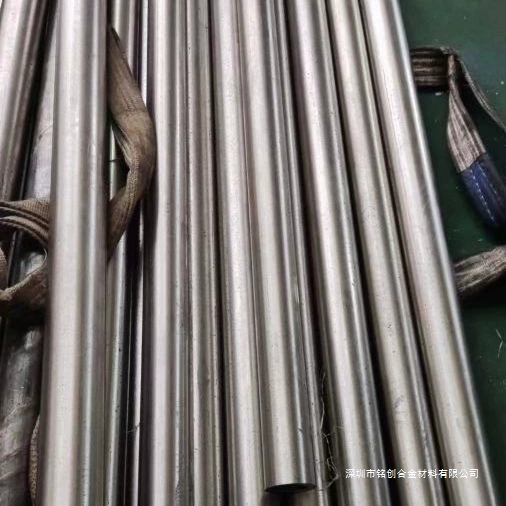 SUS631 закаленная нержавеющая сталь, кованая труба 17-4PH, кованая пластина, кованый пруток SUS631J1, Гуандун