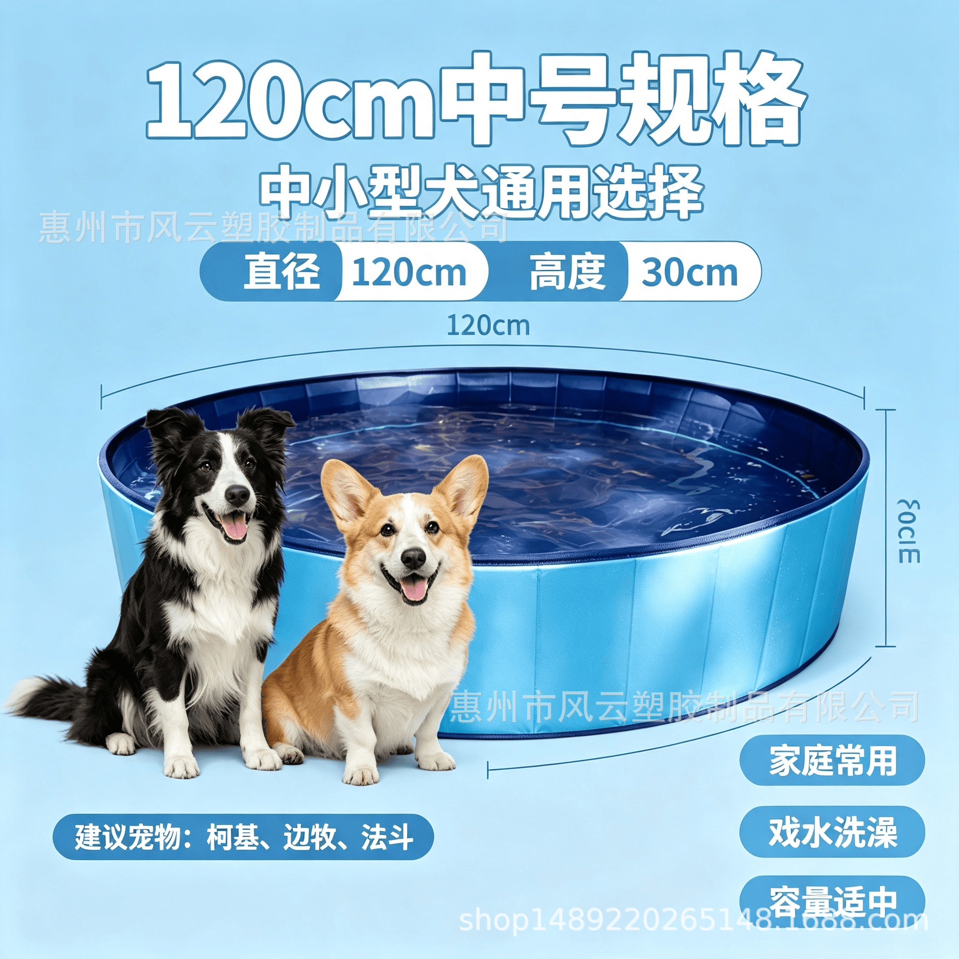 블루 120*30cm