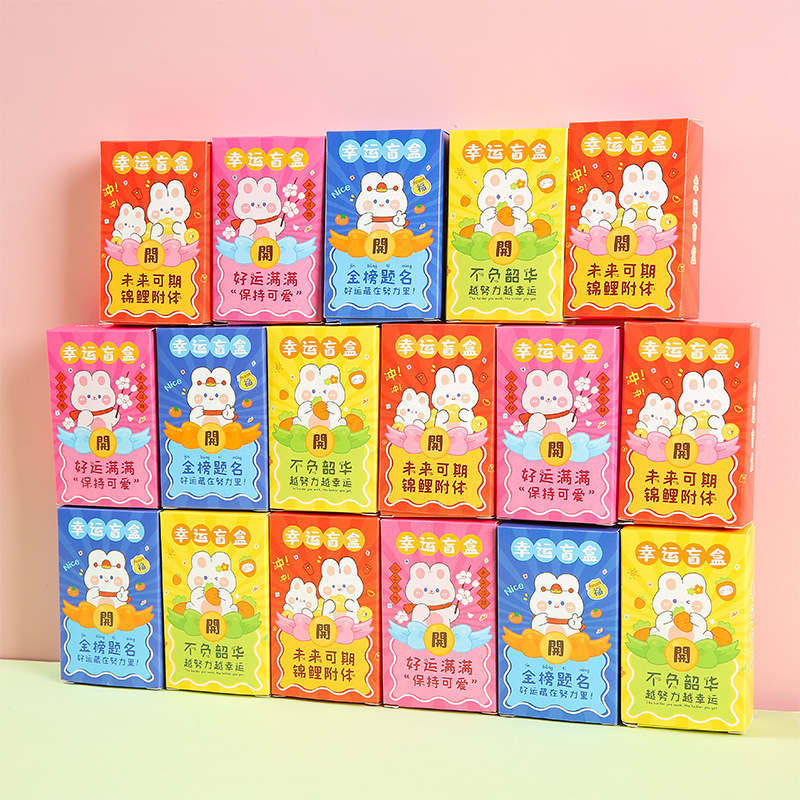 Juguetes al por mayor del mercado nocturno brillante cuadrado colocado en el anillo de puesta en tierra para empujar el parque de regalos de la cabina