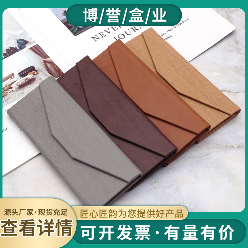 Wood grain sunglasses case large frame mirror case spot glasses bag folding triangle leather myopia glasses case