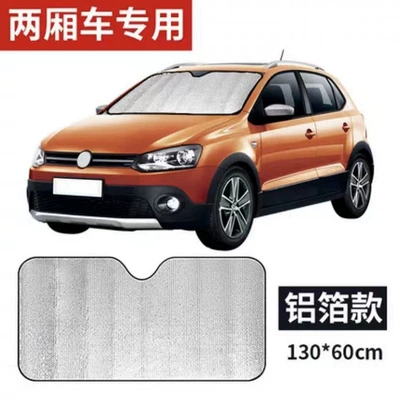 Car curtains: anti-mosquito sunscreen curtain - front-gear-small-only-for-hatchback