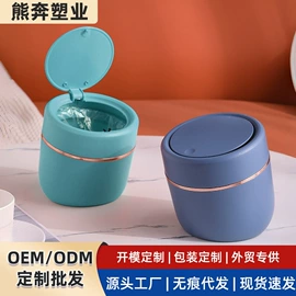 收纳架;垃圾桶;收纳盒