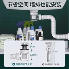 ?ϴ������ˮ�ܷ���������©ˮ��ϴ�ֳ���ˮ��ϴĘ����ˮ����