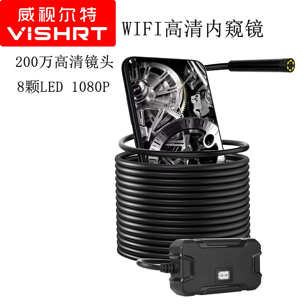 Фабрика прямых продаж 5,5 мм HD водонепроницаемый эндоскоп wifi эндоскоп прямой светодиодный свет промышленный эндоскоп оптом