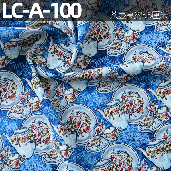 LC-A-100