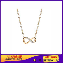 潘家白铜爱心缕空雏菊气质女个性锁骨链百搭基础链项链