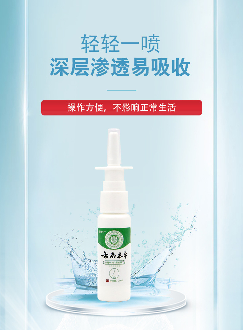 неопределенный