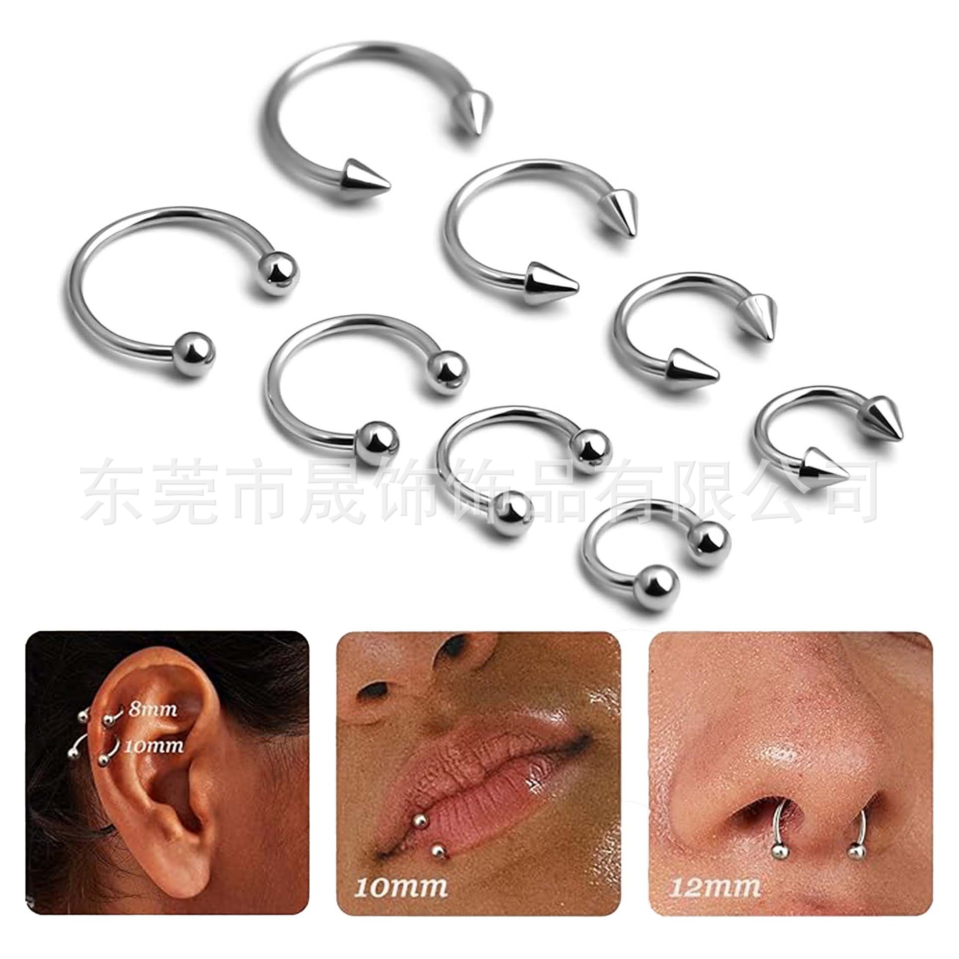 F136 Titanium Alloy Nose Hoop Labret Stud Eyebrow Ring 肚 Navel Ring G23 Implant Grade Titanium Septum 人体 Piercing Jewelry 穿孔