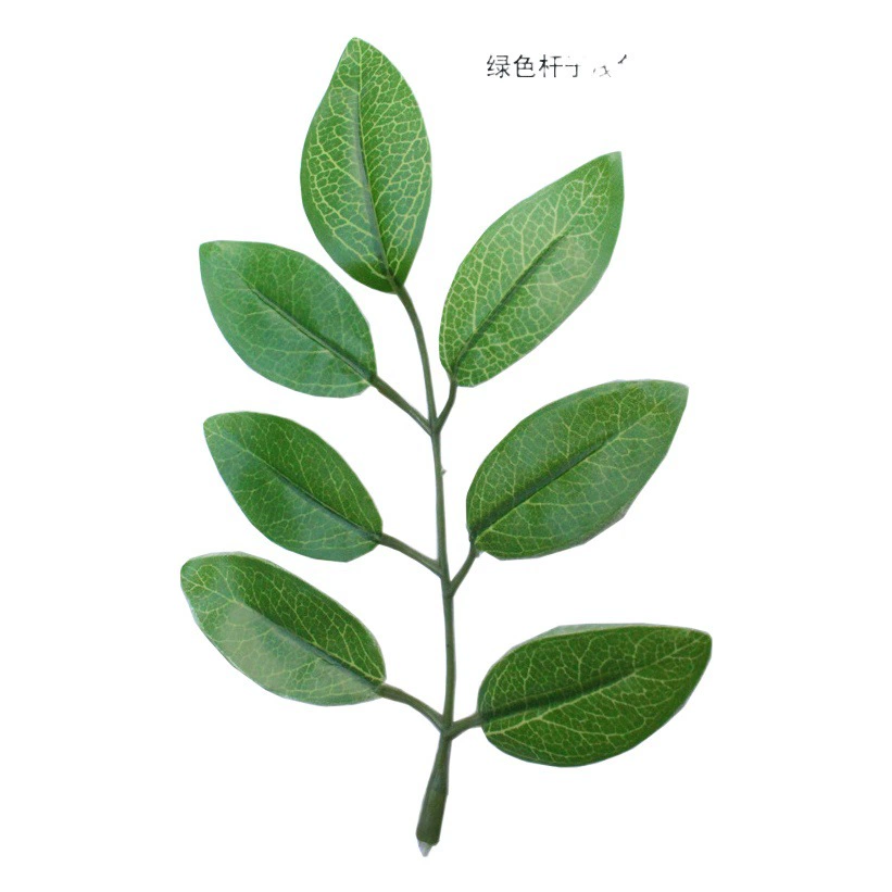 Новые искусственные листья растений цветок фасоли листья саранчи листья дерева вяз саранча съемка дерева инженерные украшения оптовые украшения