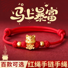 �R�����X��朱�����t�K��Ф�R�֭h2026�¿�����L�R�����K���l