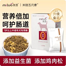 ���Z���S���幷�Z������Ȯ�����a�}��ë����ë���gȮ�Z���l���ӹ�