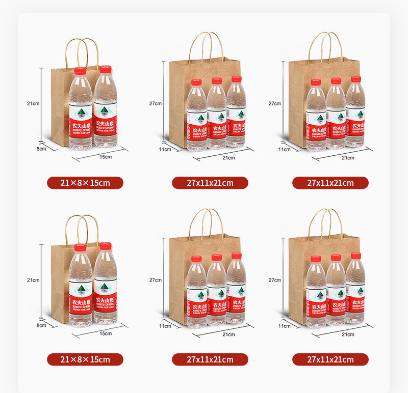 一键复制_20221213120114