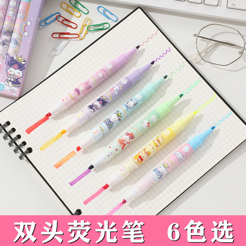 Caricatura de dibujos animados Kulomi doble cabeza de resaltador de color plegable de alto valor de visor de la fiesta de los estudiantes marcador de graffiti de puntos clave de la cuenta de mano