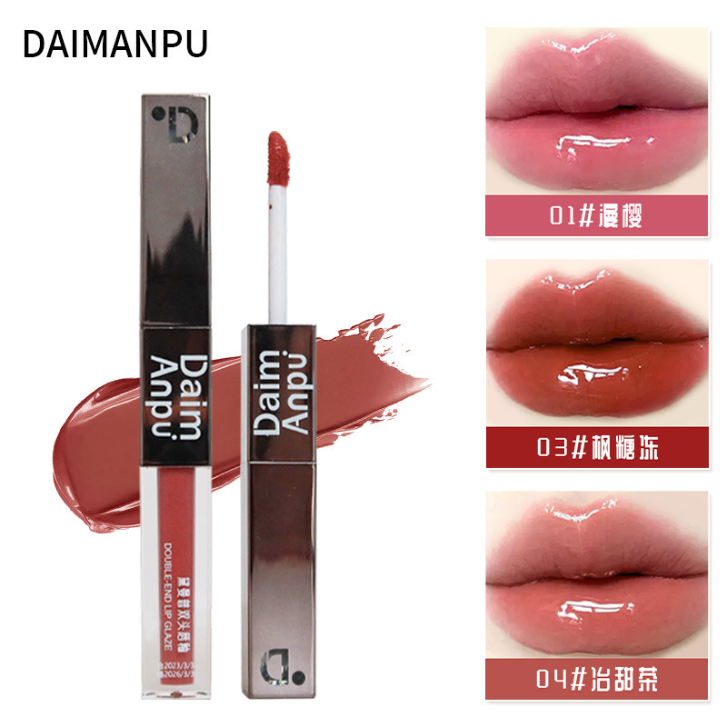 Daimanpu Double-Ended Lip Glaze Mirror-Like Glossy Lip Gloss That Doesn'T Stick to the Cup, Moisturizing and Hydrating Glass Lip Lipstick Lip Gloss