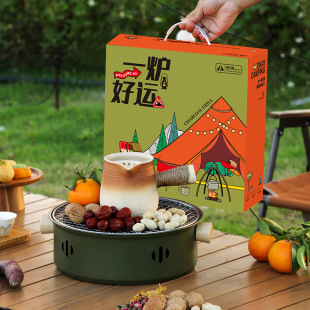 Stainless Steel Barbecue Grill Outdoor Courtyard Grill Charcoal Portable Picnic Camping Tea Brewing Annual Meeting Gift