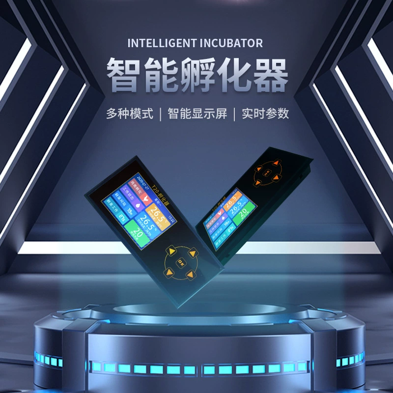 Инкубатор T20 с регулируемой температурой, контроллер 220В, электронный термостат, автоматический инкубатор для разведения с постоянной влажностью