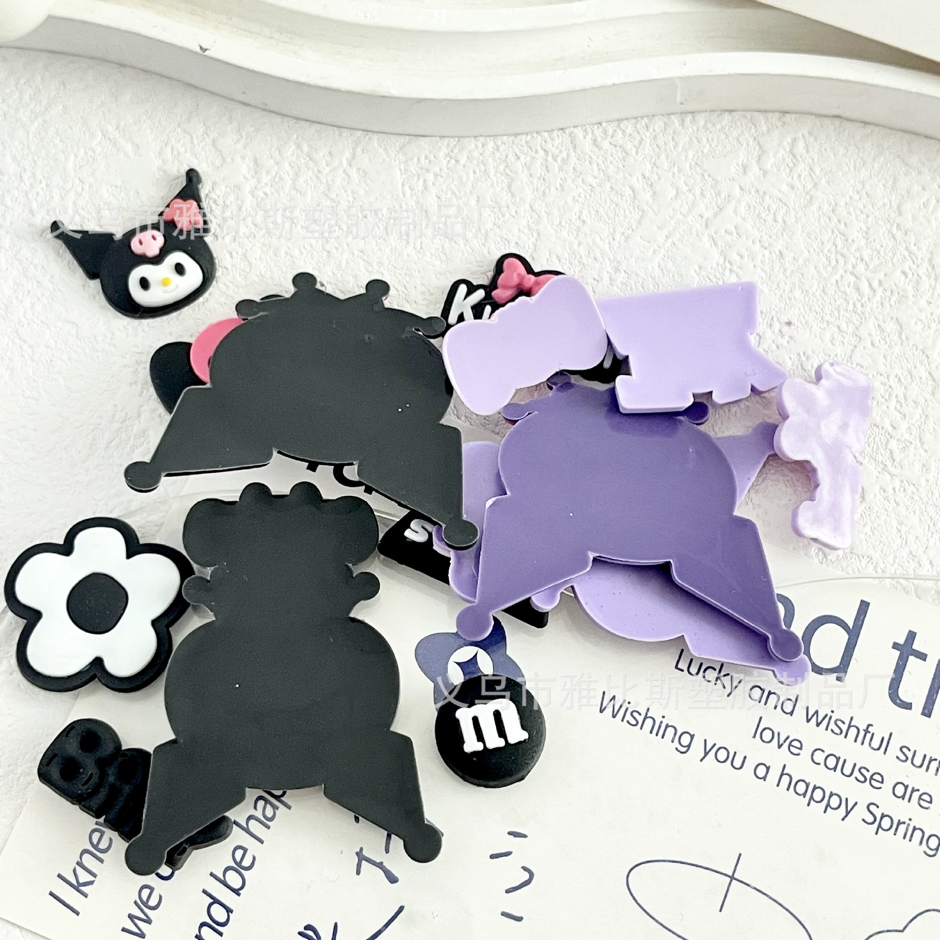 Two-color accessories PVC, phone case, slippers, accessory, DIY