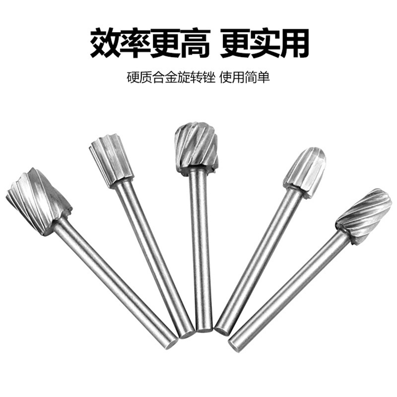 電気研削部品合金鋼高速鋼研削ヘッド研削ヘッド合金回転やすり木工やすりフライス20pcs|undefined