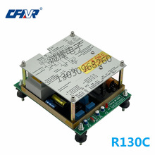 R130C ���Rɭ���l늙C�{���������� AVR