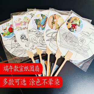 ���繝�Ӻ�T�f�����ֹ�diy���σ�ͯ�Tɫ�L���W��������c���
