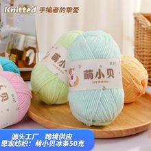 ѩ�����¿���Сؐ����ѩ�᠖ë�������ֹ���ż������ñ�Ӿ�diy�h