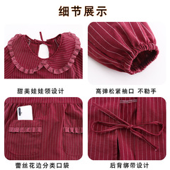 韓版棉布罩衣女新款透氣長袖圍裙廚房家用防污耐髒工作服大人圍腰