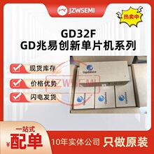 �F؛���� GD25Q80ESIGR SOP8 1M �W��-Flash�惦�� �惦оƬ