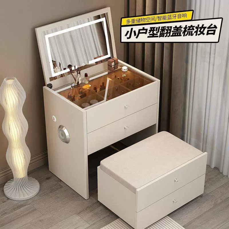 Складной стол Небольшой туалетный столик раскладушка спальня легкая роскошная небольшая квартира простой современный косметический стол
