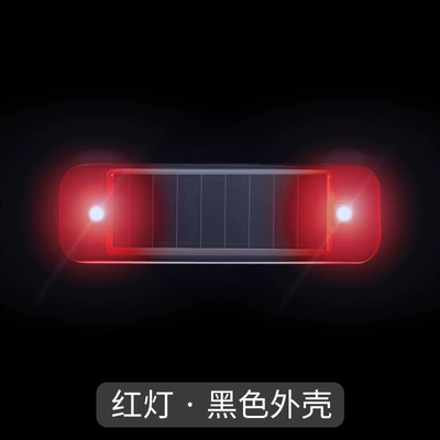 Other lights In-Car Wiring-Free Modification, Simulated - black-shell-red-light-flashing-automatically-flashing-when-light-and-dark