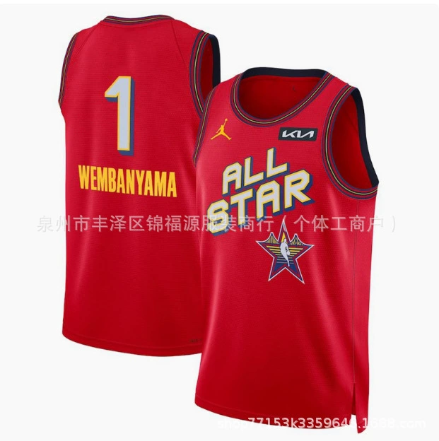 Футболка/джерси 25-го сезона All-Star Curry James Durant VanyaMajokic Letter Harden Tatum