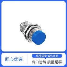 FS/FE 10-RL-NS-KM4 ������ Sensorpart Ʒ�ʿɿ� ����